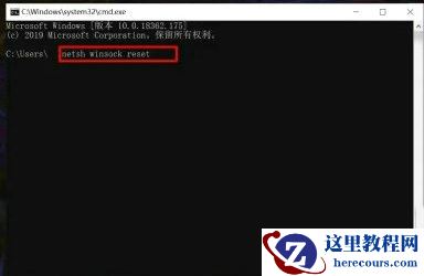 win10显示可用网络没反应怎么办？win10点击显示可用网络没反应怎么