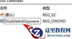 win10安装字体显示字体无效怎么办？