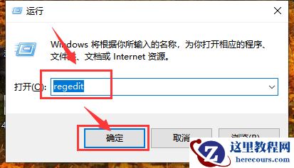 Win10系统音量无法调节怎么办？Win10系统音量无法调节的解决方法