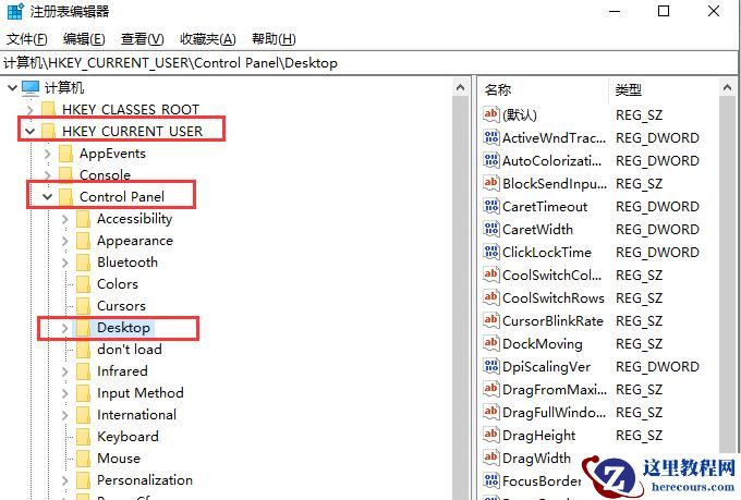 win10打开程序很慢怎么办？win10打开程序响应慢的解决方法