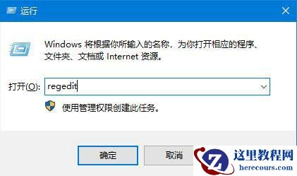Win10系统CAD不能拖拽打开文件怎么办?cad无法拖拽打开文件解决方法