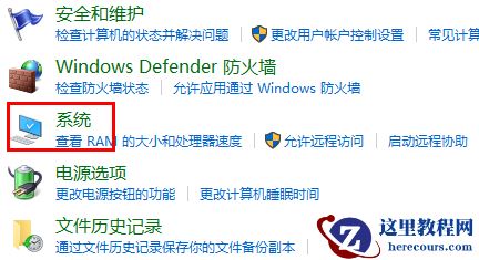 win10找不到文件gpedit.msc怎么办？两种方法找回gpedit.msc