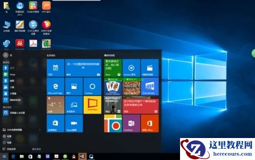 华为windows10更新要多久？华为win10更新太慢了怎么取消更新？