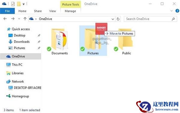 Win10的OneDrive软件怎么同步文件？OneDrive软件同步文件的方法