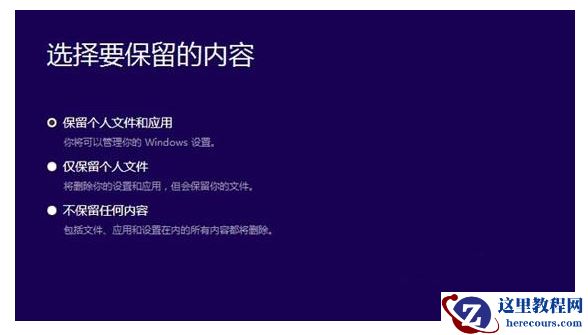官方win10镜像下载详细教程？官方win10镜像下载