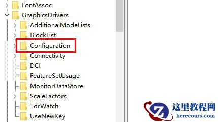 Win10玩CF分辨率调多少合适?cf分辨率怎么调最流畅?