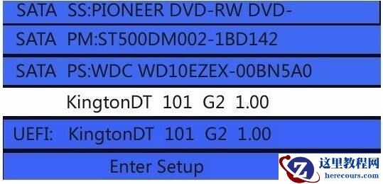 Win10开机出现recovery的解决方法
