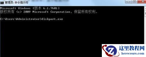 Win10电脑桌面图标闪烁不停怎么办？