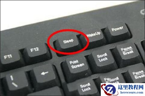 让win10一键休眠快捷方式的三种方法