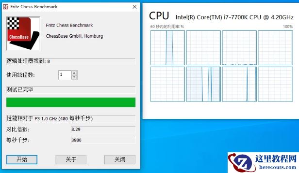 win10最新版本1909有什么bug？