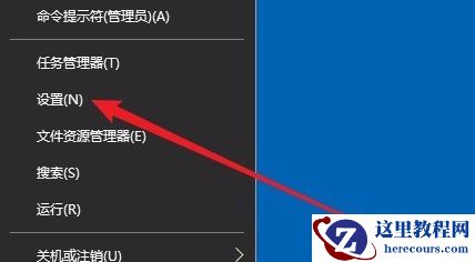 Win10小键盘不能使用怎么办？Win10小键盘不能使用解决办法