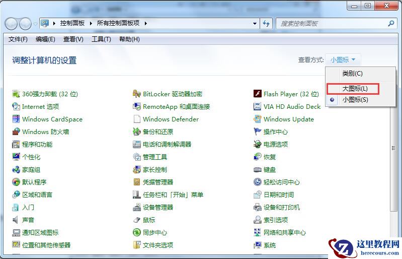 Win10版本号怎么看？四种方法帮你了解Win10版本号