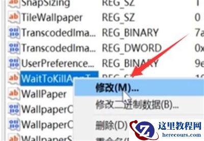 win10玩游戏闪屏怎么办？win10玩游戏闪屏解决方法