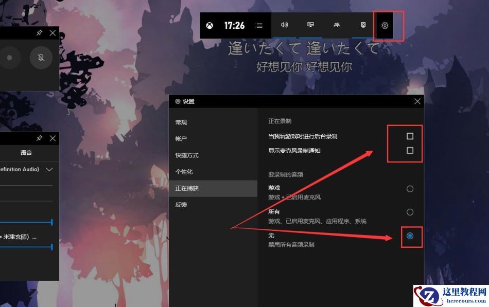 win10玩Dota2卡顿怎么办？解决win10运行Dota2卡顿