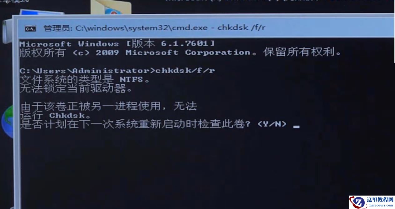 win10整个屏幕变蓝如何解决?win10屏幕变蓝解决教程