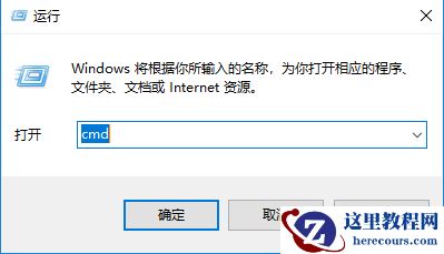 Win10系统怎么设置输入法？Win10系统设置输入法操作方法