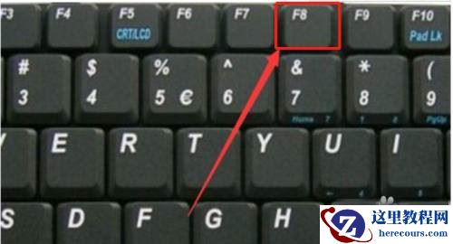 Win10键盘被锁住了打不了字怎么解决？