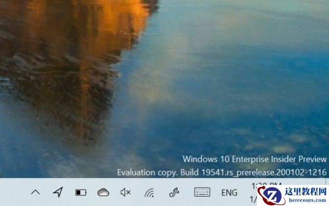 Win10 20H2是一次小更新吗？