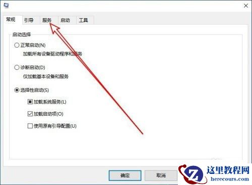 win10启动rundll找不到指定模块怎么解决？