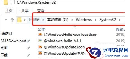 电脑开机fatal error怎么办？电脑开机fatal error 无法开机怎么解决方法