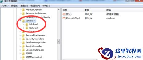 win10安全模式启动不了是怎么回事？要怎么解决呢？
