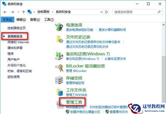 win10是不是越更新越卡?win10越更新越卡解析