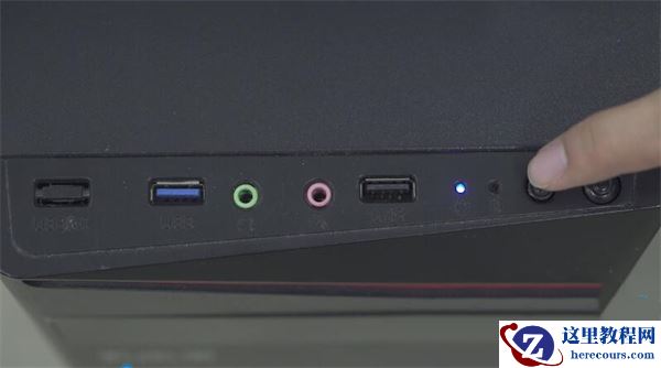 Win10一直卡在锁屏界面进不了桌面怎么弄?