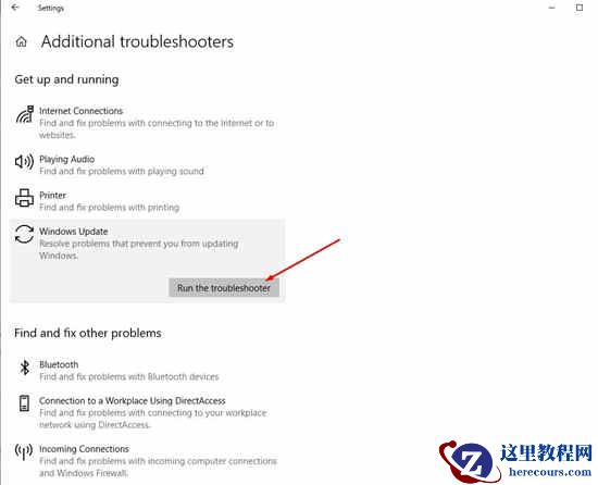 Win10 20H2版本的功能更新安装失败怎么办？