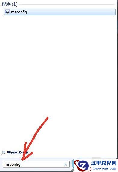 2345soft怎么彻底删除？2345soft文件夹删除方法分享