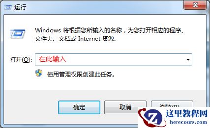 Win10系统提示vcruntime140.dll丢失怎么解决?