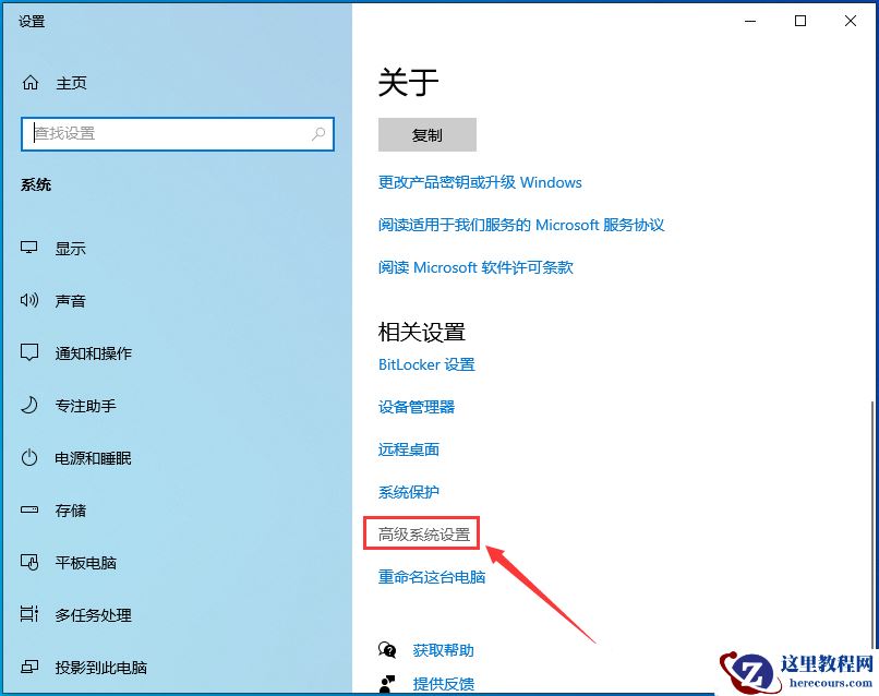 Win10更新完22h2玩游戏很卡?Win10 22h2游戏卡顿解决办法