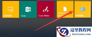 win10开机慢而且黑屏很久_win10开机慢黑屏久怎么解决？