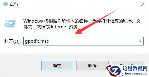 win10管理员无法运行cmd怎么解决？