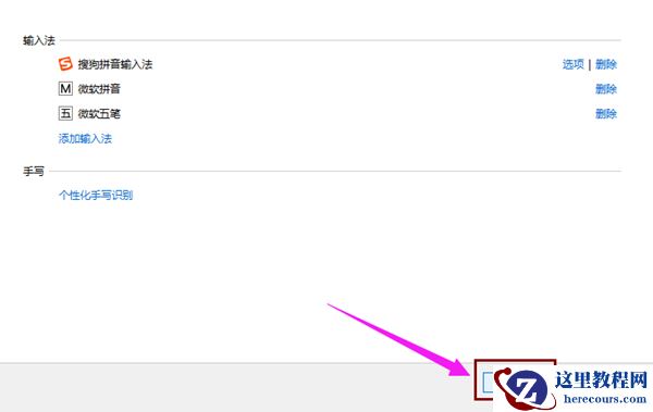 win10 20h2版本怎么样 win1020h2版本稳定吗？