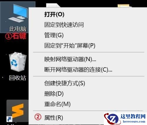 Win10虚拟内存怎么关？Win10关闭虚拟内存设置