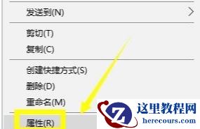 win10steam好友网络无法访问怎么办?