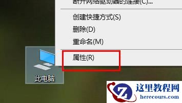 win10玩游戏闪退内存不足怎么解决?