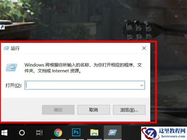 惠普笔记本怎么开强冷？笔记本开强冷模式教程