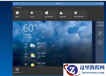 Win10专业版快捷键如何使用？Win10专业版快捷键使用方法