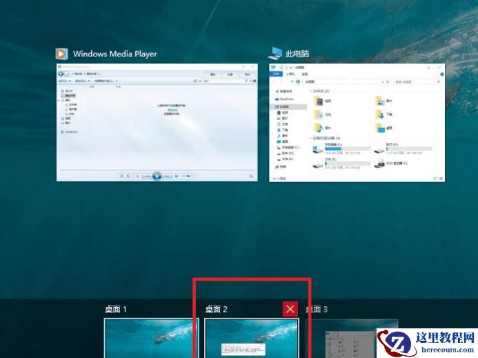 win10和win8哪个好用