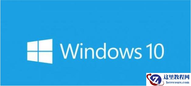 win10安装密钥有哪些