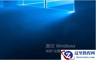 win10纯净版和正版的区别是什么