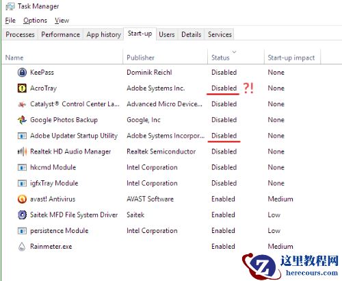 Acrotray.exe是什么进程?Acrotray.exe删除有哪些影响?