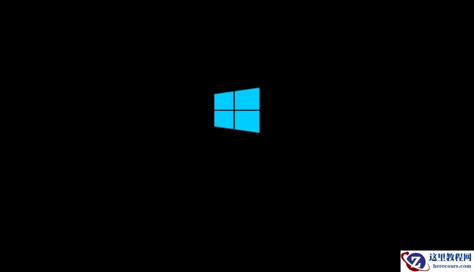 Windows10系统黑屏九种原因及修复方法汇总
