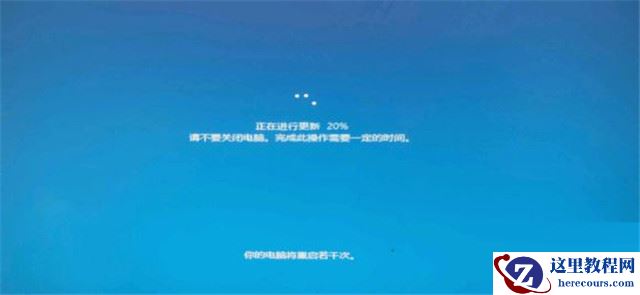 win10 20h2版本怎么样 win1020h2版本稳定吗？