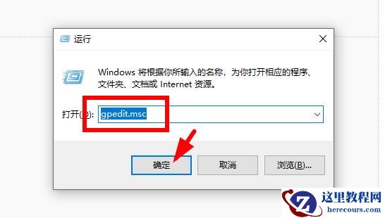 win10网卡驱动死活装不上怎么办?win10网卡驱动死活装不上问题解析