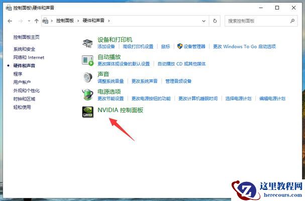 win10无法使用独立显卡怎么办？win10无法使用独显的解决方法