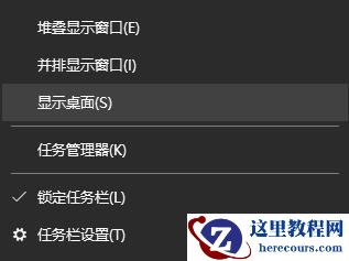 win10系统usb无线网卡无法连接识别怎么办？【已解决】