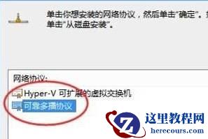 win10系统无法打开网页如何解决?win10系统网络连接正常却无法浏览网页怎么办?