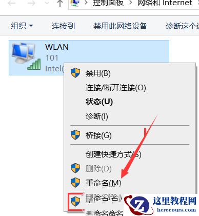 win10应用商店无法获取更新怎么办？win10应用商店无法获取更新详解